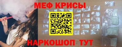 каннабис Дубна