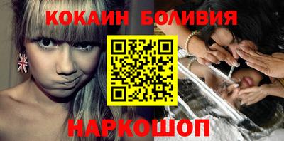 мефедрон мука Донской