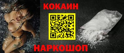 ALPHA-PVP Донецк