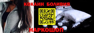 ALPHA-PVP Донецк