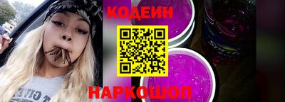 ALPHA-PVP Донецк