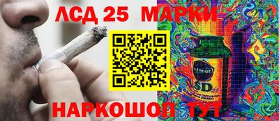 ALPHA-PVP Донецк