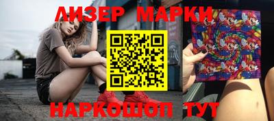 мефедрон мука Донской