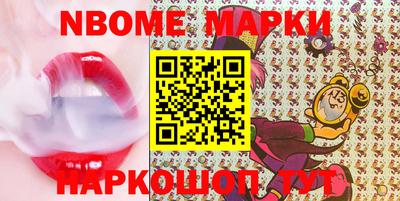мефедрон мука Донской