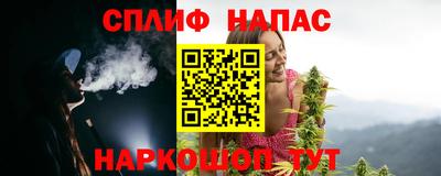 каннабис Дубна