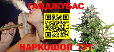 ALPHA-PVP Донецк