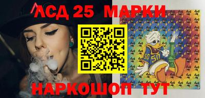 каннабис Дубна