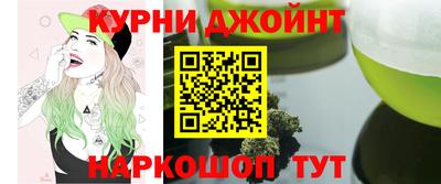 ALPHA-PVP Донецк