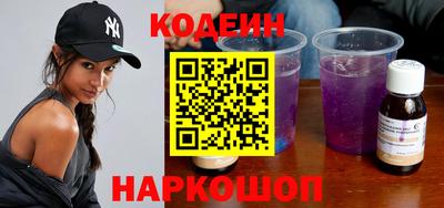 мефедрон мука Донской