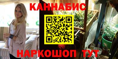 кристаллы Кудрово