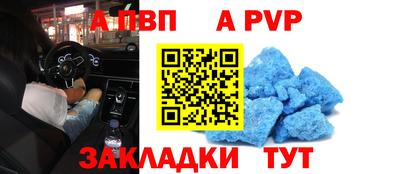 каннабис Дубна