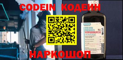 мефедрон мука Донской