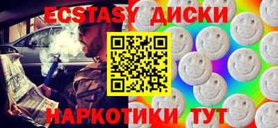 мефедрон мука Донской