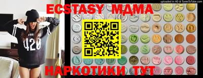 каннабис Дубна