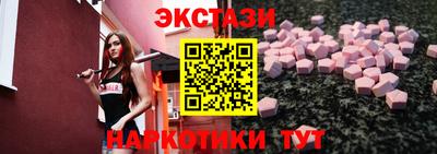 мефедрон мука Донской