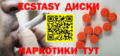 мефедрон мука Донской