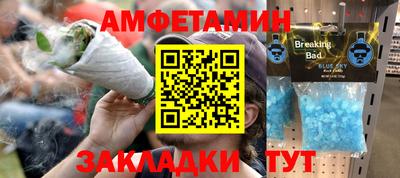 каннабис Дубна