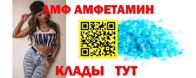 каннабис Дубна