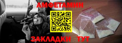 мефедрон мука Донской