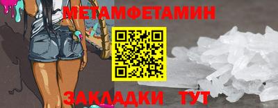каннабис Дубна