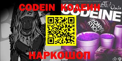 ALPHA-PVP Донецк
