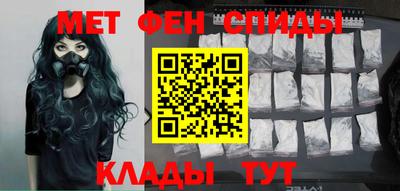 мефедрон мука Донской