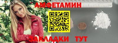 мефедрон мука Донской