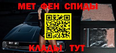 ALPHA-PVP Донецк