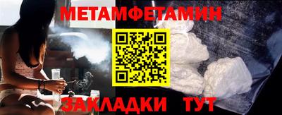 каннабис Дубна