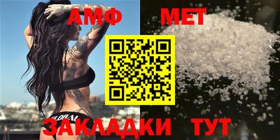 ALPHA-PVP Донецк