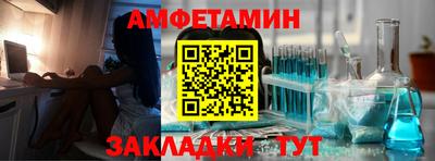 каннабис Дубна
