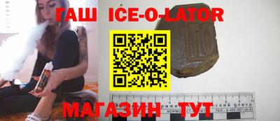 каннабис Дубна