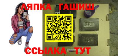 мефедрон мука Донской