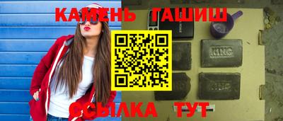 мефедрон мука Донской