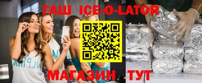 ALPHA-PVP Донецк