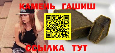 мефедрон мука Донской