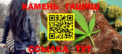 каннабис Дубна