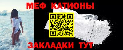 каннабис Дубна